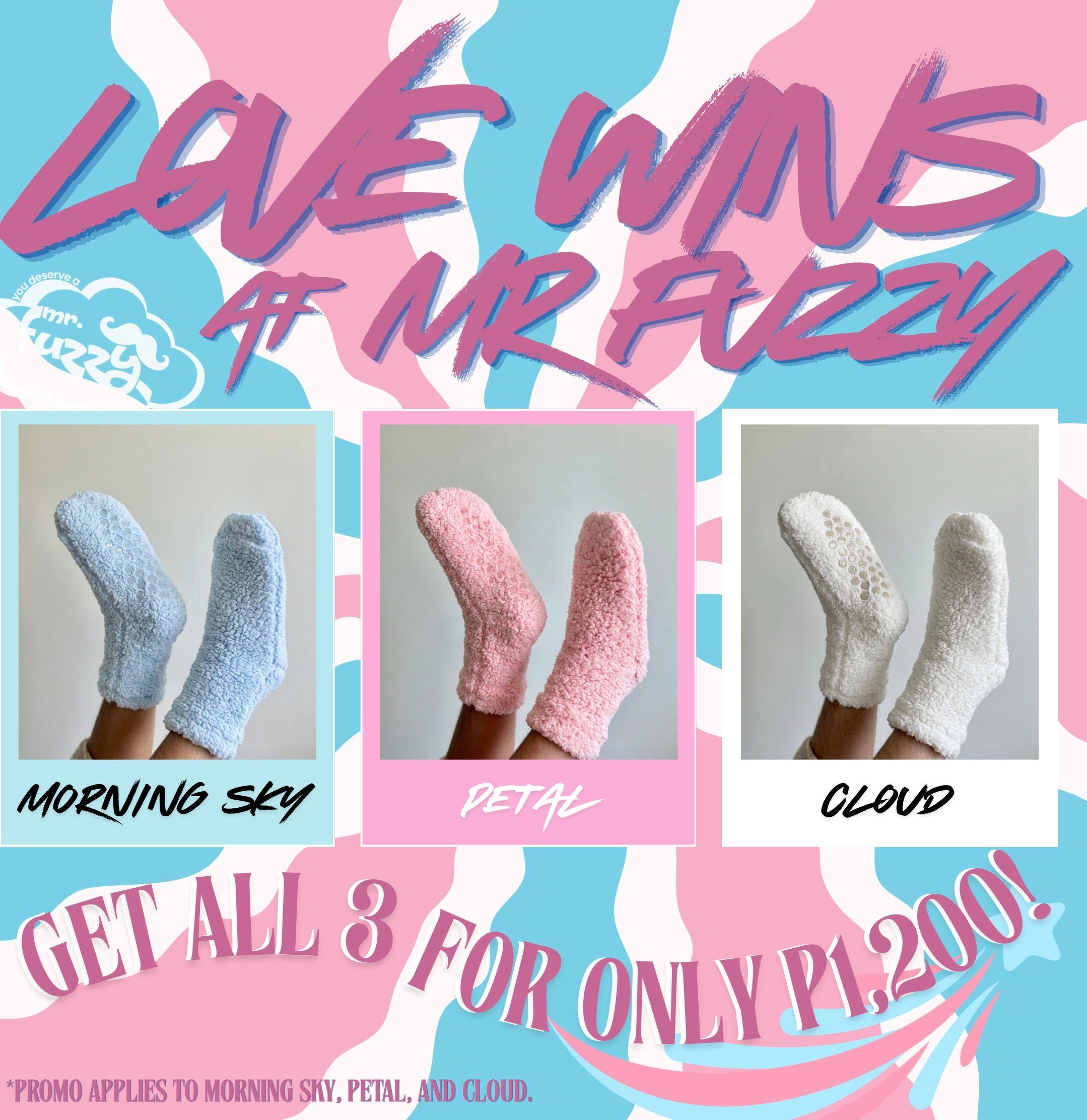 Pride Month Bundle
